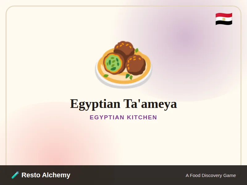 Egyptian Ta'ameya illustration from Resto Alchemy's Egyptian Kitchen