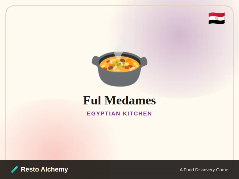 Ful Medames illustration from Resto Alchemy's Egyptian Kitchen