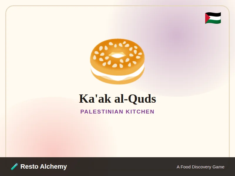 Ka'ak al-Quds illustration from Resto Alchemy's Palestinian Kitchen