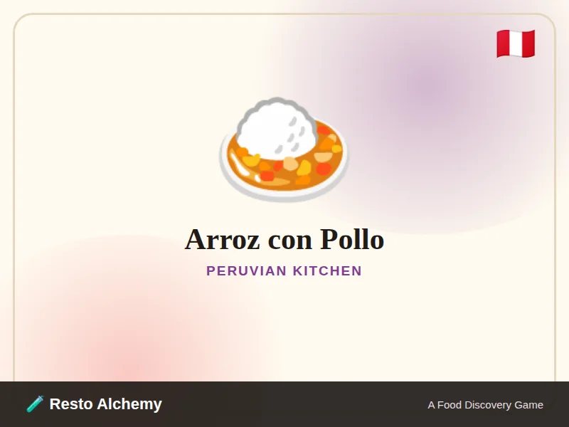 Arroz con Pollo illustration from Resto Alchemy's Peruvian Kitchen